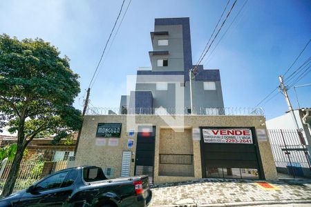 Apartamento para alugar com 34m², 2 quartos e 1 vaga Apartamento para alugar com 34m², 2 quartos e 1 vagaFachada