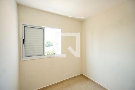Apartamento para alugar com 34m², 2 quartos e 1 vaga Apartamento para alugar com 34m², 2 quartos e 1 vagaQuarto 02