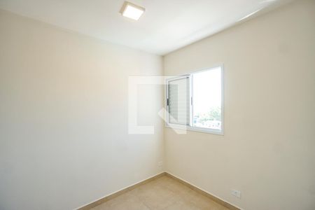 Apartamento para alugar com 34m², 2 quartos e 1 vaga Apartamento para alugar com 34m², 2 quartos e 1 vagaQuarto 02