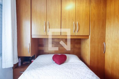 Apartamento à venda com 70m², 3 quartos e 1 vaga Apartamento à venda com 70m², 3 quartos e 1 vagaSuíte