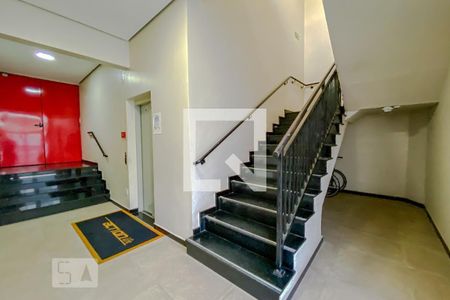 Apartamento à venda com 70m², 3 quartos e 1 vaga Apartamento à venda com 70m², 3 quartos e 1 vagaCondomínio