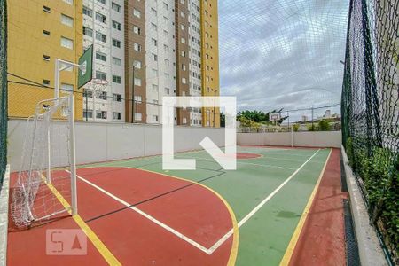 Apartamento à venda com 70m², 3 quartos e 1 vaga Apartamento à venda com 70m², 3 quartos e 1 vagaCondomínio - Quadra