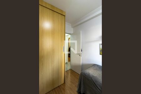 Apartamento à venda com 115m², 4 quartos e 3 vagasQuarto 1