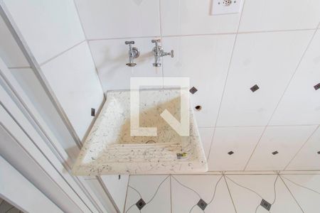 Casa à venda com 300m², 7 quartos e 2 vagas Casa à venda com 300m², 7 quartos e 2 vagasCasa 2 Área de Serviço