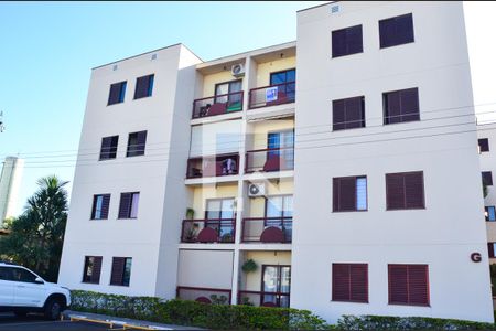 Apartamento à venda com 60m², 2 quartos e 1 vaga Apartamento à venda com 60m², 2 quartos e 1 vagaFachada do bloco