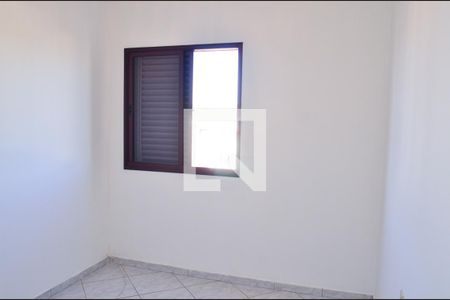 Apartamento à venda com 60m², 2 quartos e 1 vaga Apartamento à venda com 60m², 2 quartos e 1 vagaQuarto 1