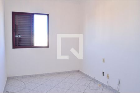 Apartamento à venda com 60m², 2 quartos e 1 vaga Apartamento à venda com 60m², 2 quartos e 1 vagaQuarto 1