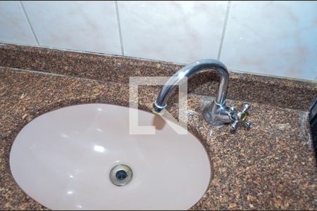 Apartamento à venda com 60m², 2 quartos e 1 vaga Apartamento à venda com 60m², 2 quartos e 1 vagaDetalhe do Banheiro
