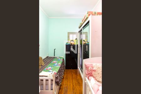 Casa à venda com 120m², 2 quartos e 1 vaga Casa à venda com 120m², 2 quartos e 1 vagaQuarto 1