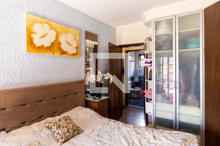 Casa à venda com 120m², 2 quartos e 1 vaga Casa à venda com 120m², 2 quartos e 1 vagaQuarto 2