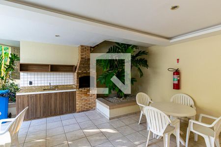 Apartamento à venda com 216m², 3 quartos e 2 vagasÁrea comum