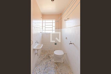 Banheiro de apartamento para alugar com 1 quarto, 46m² em Bela Vista, São Paulo