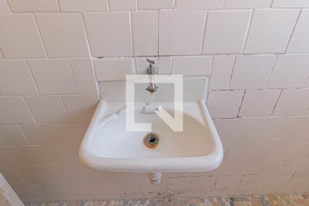 Apartamento para alugar com 46m², 1 quarto e sem vagaBanheiro