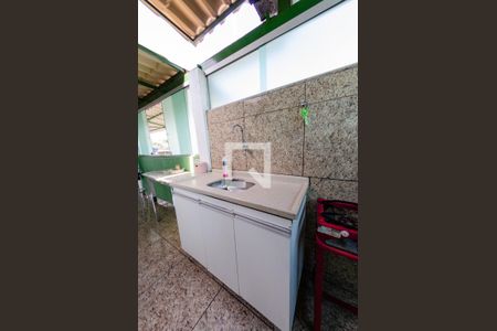 Casa à venda com 462m², 5 quartos e 2 vagasÁrea de serviço