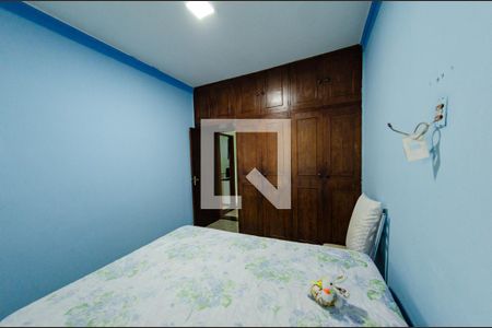 Casa à venda com 462m², 5 quartos e 2 vagasQuarto 2