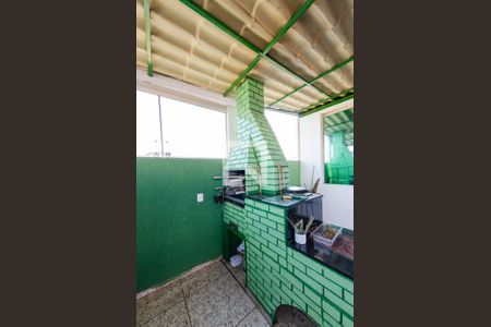 Casa à venda com 462m², 5 quartos e 2 vagasÁrea de churrasqueira