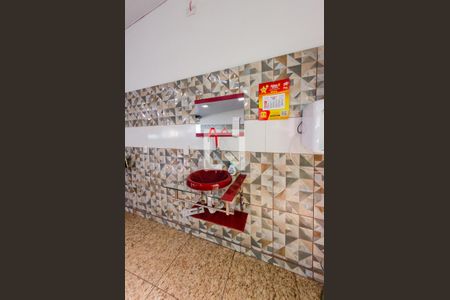 Casa à venda com 462m², 5 quartos e 2 vagasPia