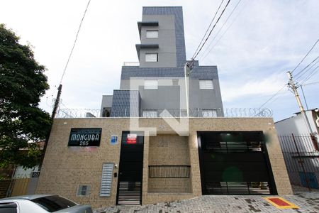 Apartamento à venda com 34m², 2 quartos e 1 vagaFachada