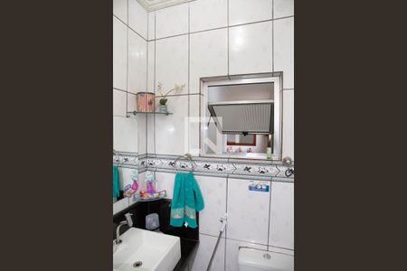 Casa à venda com 410m², 5 quartos e 2 vagasBanheiro