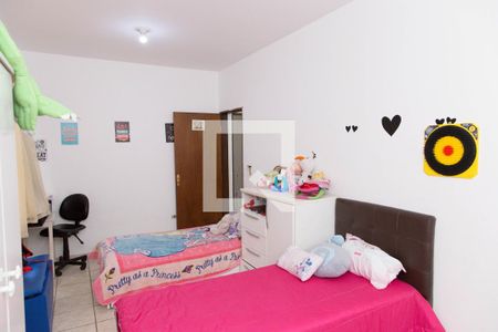 Casa à venda com 410m², 5 quartos e 2 vagasQuarto 1 Casa 2