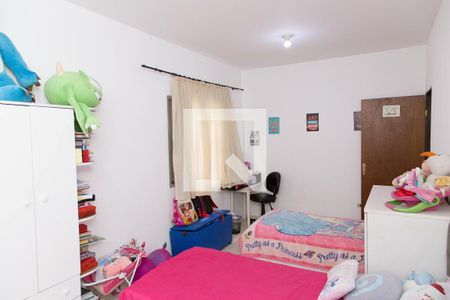 Casa à venda com 410m², 5 quartos e 2 vagasQuarto 1 Casa 2