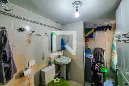 Apartamento à venda com 47m², 1 quarto e sem vagaBanheiro