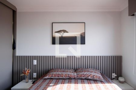 Apartamento para alugar com 50m², 1 quarto e 1 vaga Apartamento para alugar com 50m², 1 quarto e 1 vagaQuarto