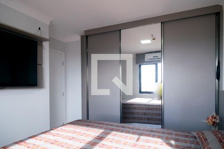 Apartamento para alugar com 50m², 1 quarto e 1 vaga Apartamento para alugar com 50m², 1 quarto e 1 vagaQuarto