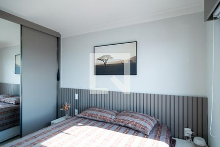 Apartamento para alugar com 50m², 1 quarto e 1 vaga Apartamento para alugar com 50m², 1 quarto e 1 vagaQuarto
