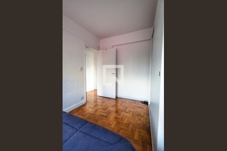 Quarto 1 de apartamento à venda com 2 quartos, 60m² em Vila Mariana, São Paulo