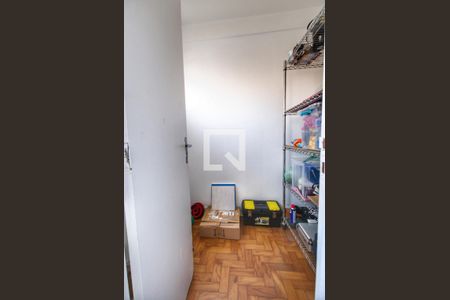 Apartamento à venda com 60m², 2 quartos e 1 vagaQuarto de Serviço