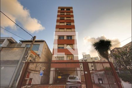 Apartamento à venda com 60m², 2 quartos e 1 vagaFachada