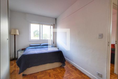 Quarto 1 de apartamento à venda com 2 quartos, 60m² em Vila Mariana, São Paulo