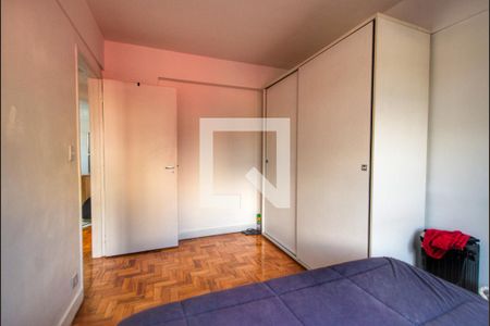Quarto 1 de apartamento à venda com 2 quartos, 60m² em Vila Mariana, São Paulo