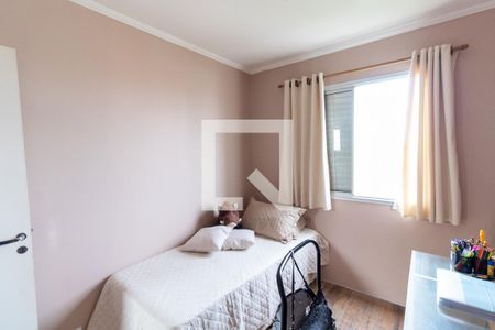 Apartamento à venda com 63m², 3 quartos e 1 vagaQuarto 1