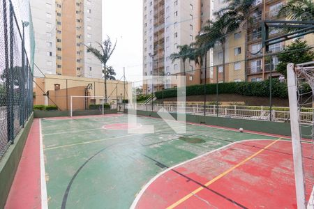 Apartamento à venda com 63m², 3 quartos e 1 vagaQuadra Esportiva