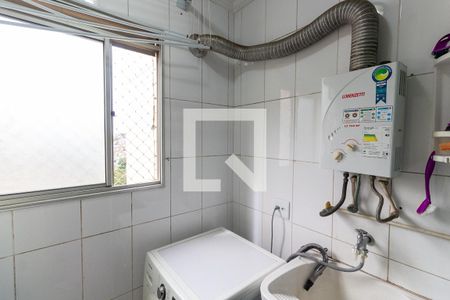 Apartamento à venda com 63m², 3 quartos e 1 vagaLavanderia