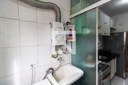 Apartamento à venda com 63m², 3 quartos e 1 vagaLavanderia