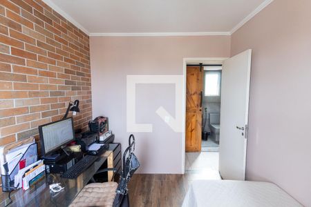 Apartamento à venda com 63m², 3 quartos e 1 vagaQuarto 1