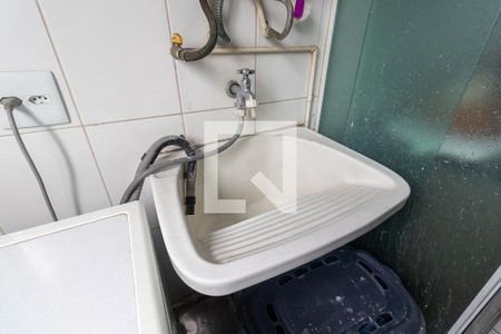 Apartamento à venda com 63m², 3 quartos e 1 vagaLavanderia