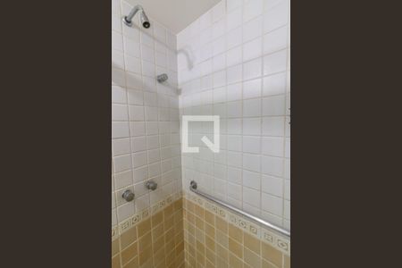 Apartamento à venda com 50m², 1 quarto e 1 vagaBanheiro