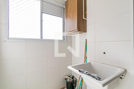 Apartamento para alugar com 41m², 2 quartos e sem vaga Apartamento para alugar com 41m², 2 quartos e sem vagaLavanderia
