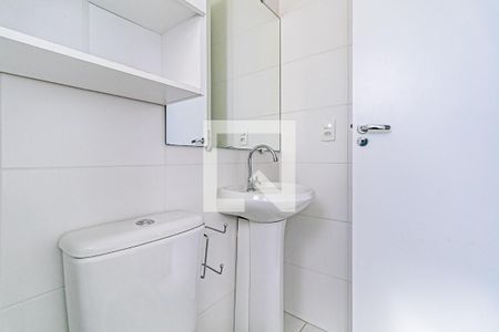 Apartamento para alugar com 41m², 2 quartos e sem vaga Apartamento para alugar com 41m², 2 quartos e sem vagaBanheiro