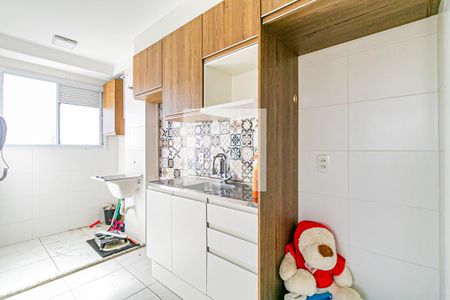 Apartamento para alugar com 41m², 2 quartos e sem vaga Apartamento para alugar com 41m², 2 quartos e sem vagaCozinha