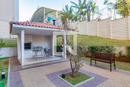 Apartamento para alugar com 41m², 2 quartos e sem vaga Apartamento para alugar com 41m², 2 quartos e sem vagaÁrea comum - Churrasqueira