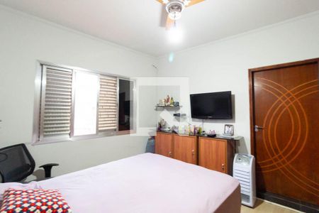 Casa à venda com 160m², 3 quartos e 3 vagas Casa à venda com 160m², 3 quartos e 3 vagasSuíte