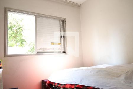 Apartamento à venda com 124m², 3 quartos e 1 vagaQuarto 2