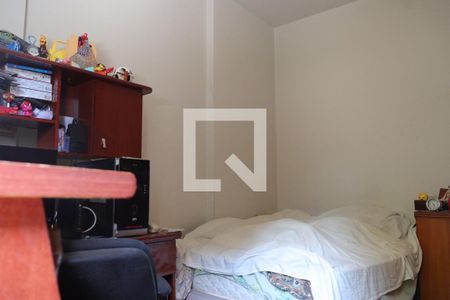 Apartamento à venda com 124m², 3 quartos e 1 vagaQuarto 3