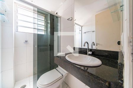 Banheiro  de apartamento para alugar com 2 quartos, 45m² em Parque São Vicente, Mauá