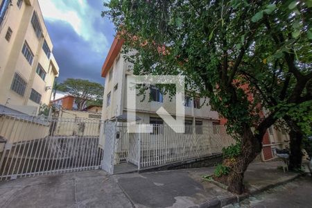 Apartamento à venda com 232m², 3 quartos e 1 vaga Apartamento à venda com 232m², 3 quartos e 1 vagaFachada